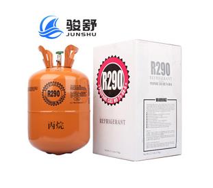 空調(diào)制冷劑的主要特點